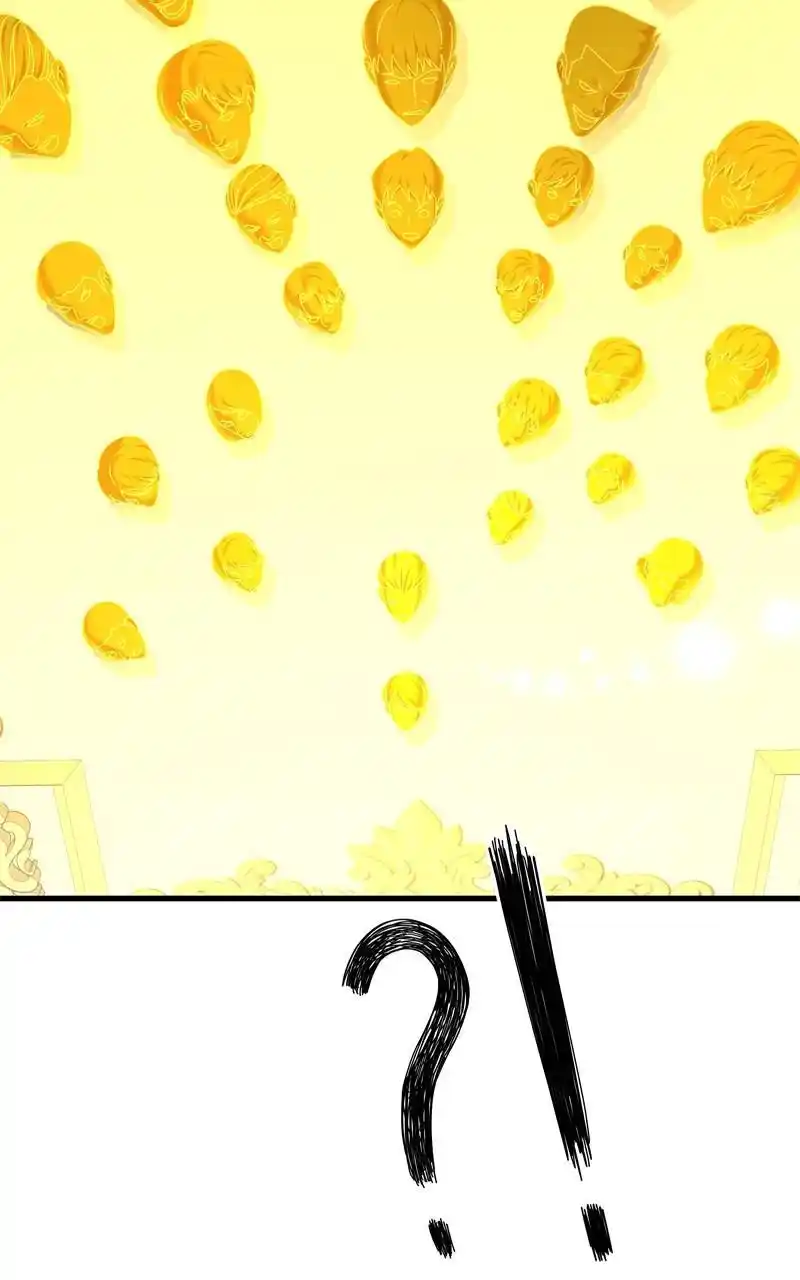 Eyes (Jung Summer) Chapter 103