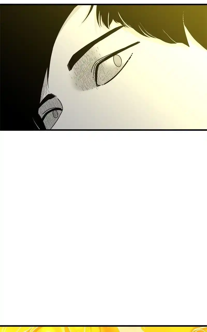 Eyes (Jung Summer) Chapter 103