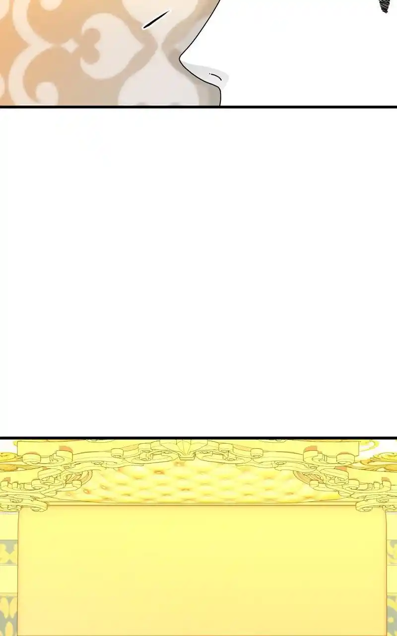 Eyes (Jung Summer) Chapter 103