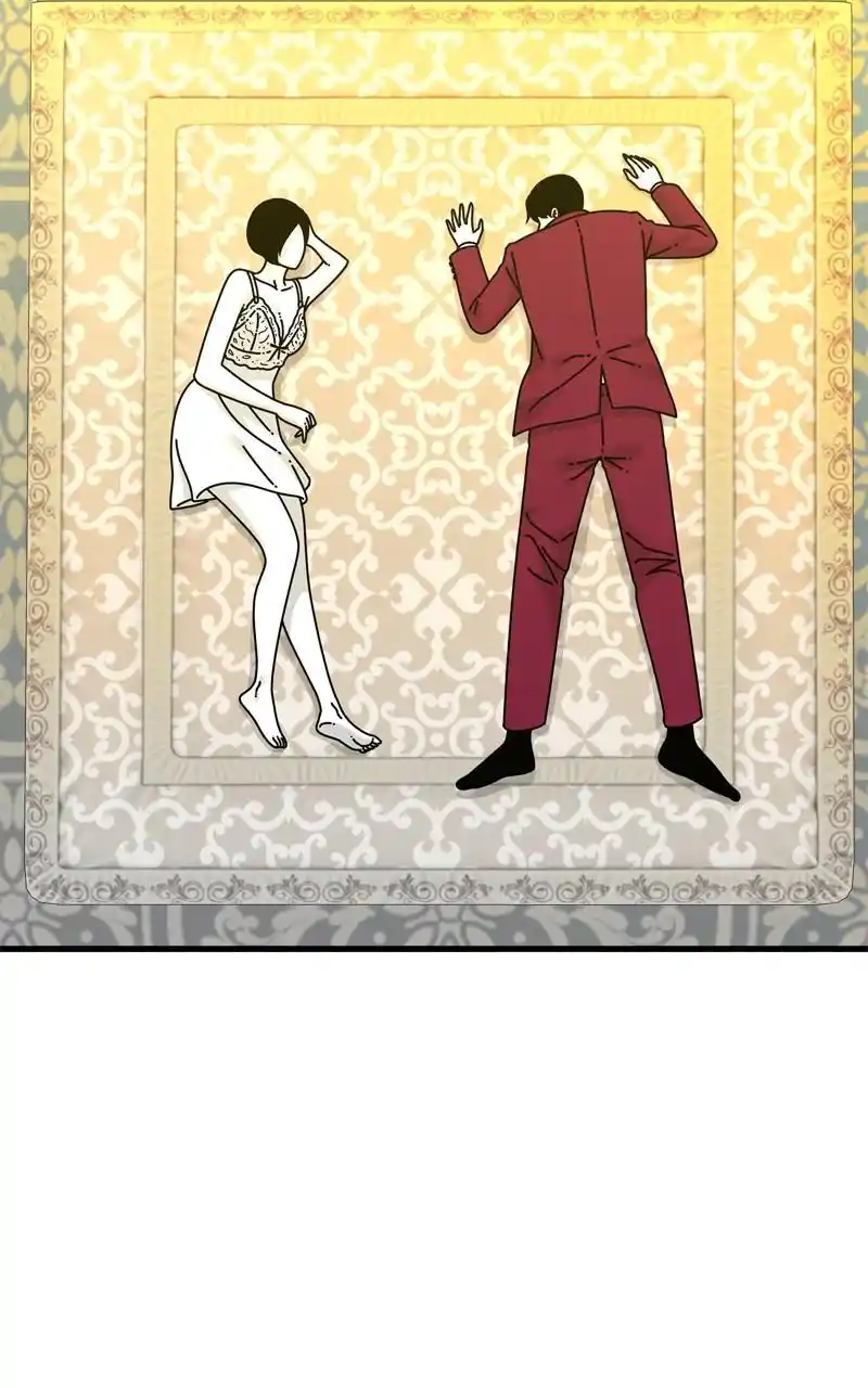 Eyes (Jung Summer) Chapter 103