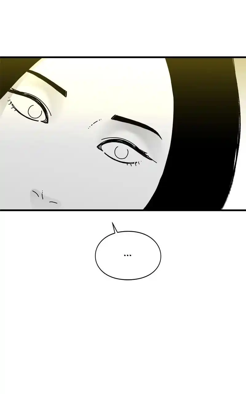 Eyes (Jung Summer) Chapter 103