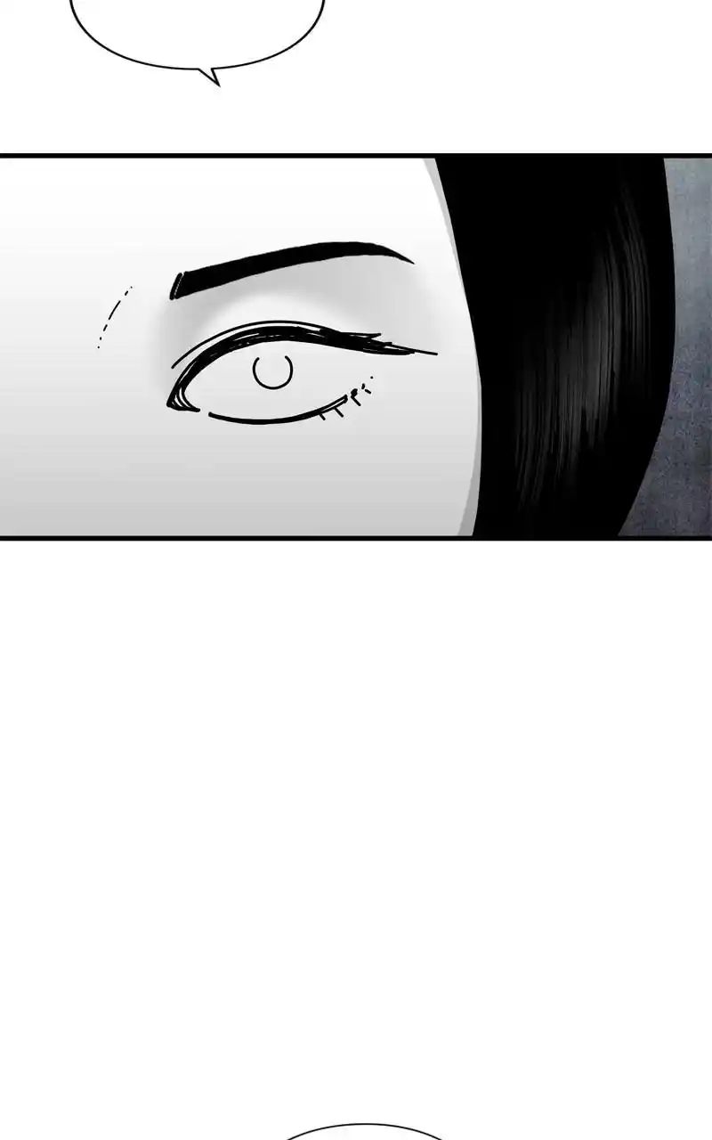 Eyes (Jung Summer) Chapter 103