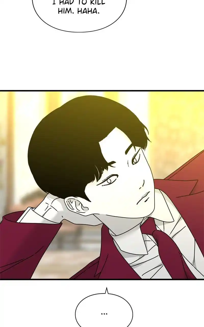 Eyes (Jung Summer) Chapter 103