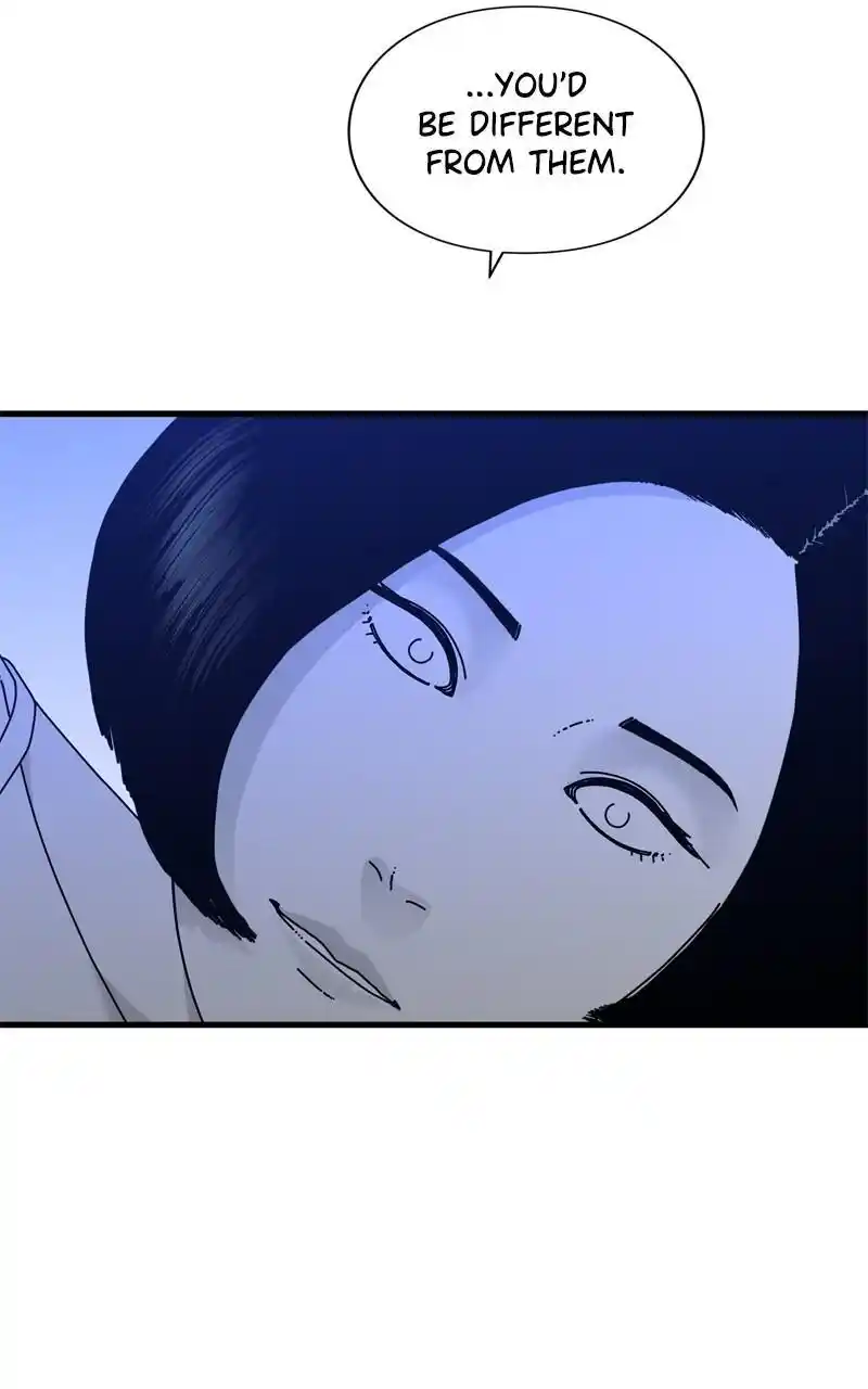 Eyes (Jung Summer) Chapter 103