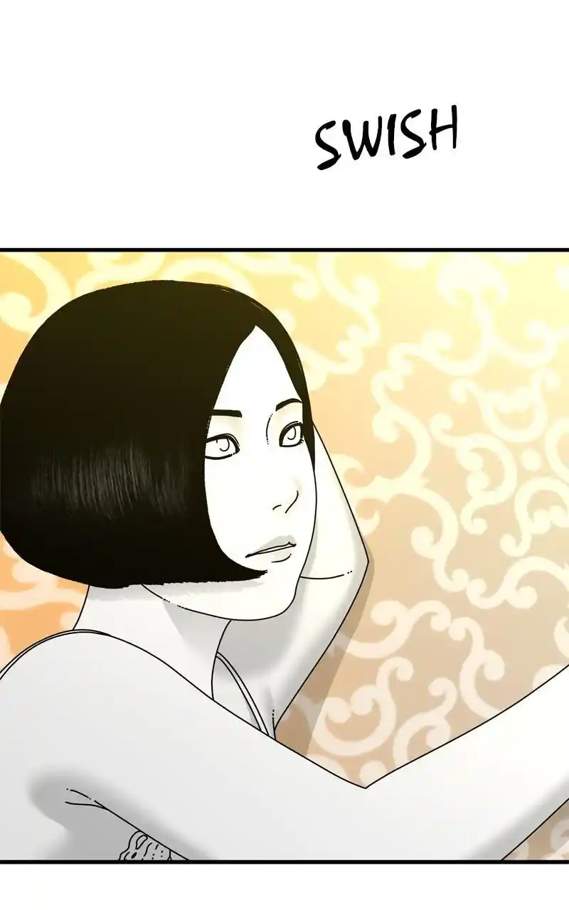 Eyes (Jung Summer) Chapter 103