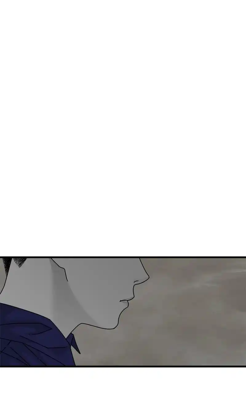 Eyes (Jung Summer) Chapter 103