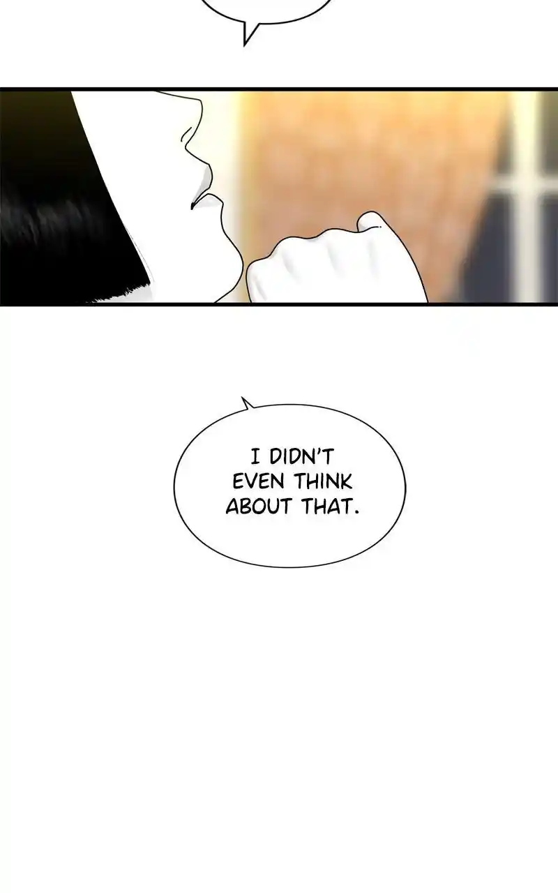 Eyes (Jung Summer) Chapter 103