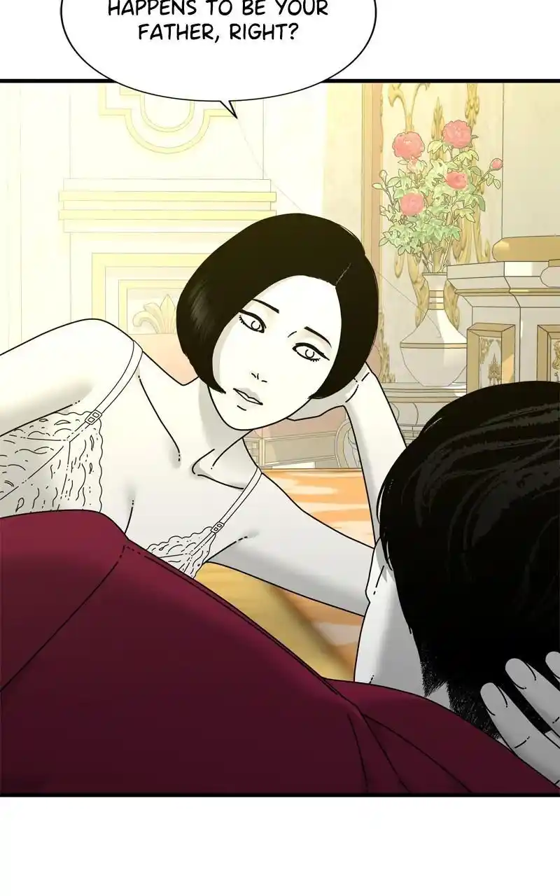 Eyes (Jung Summer) Chapter 103