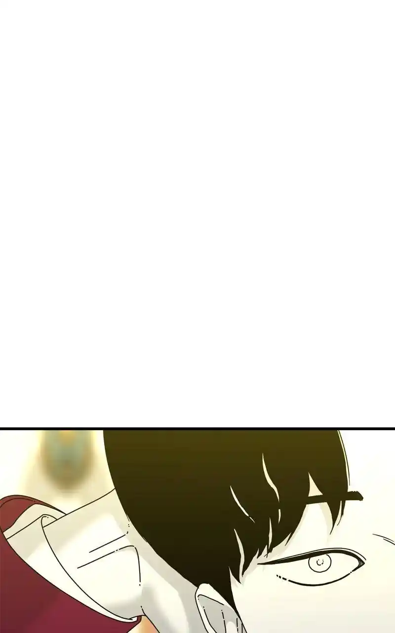 Eyes (Jung Summer) Chapter 103