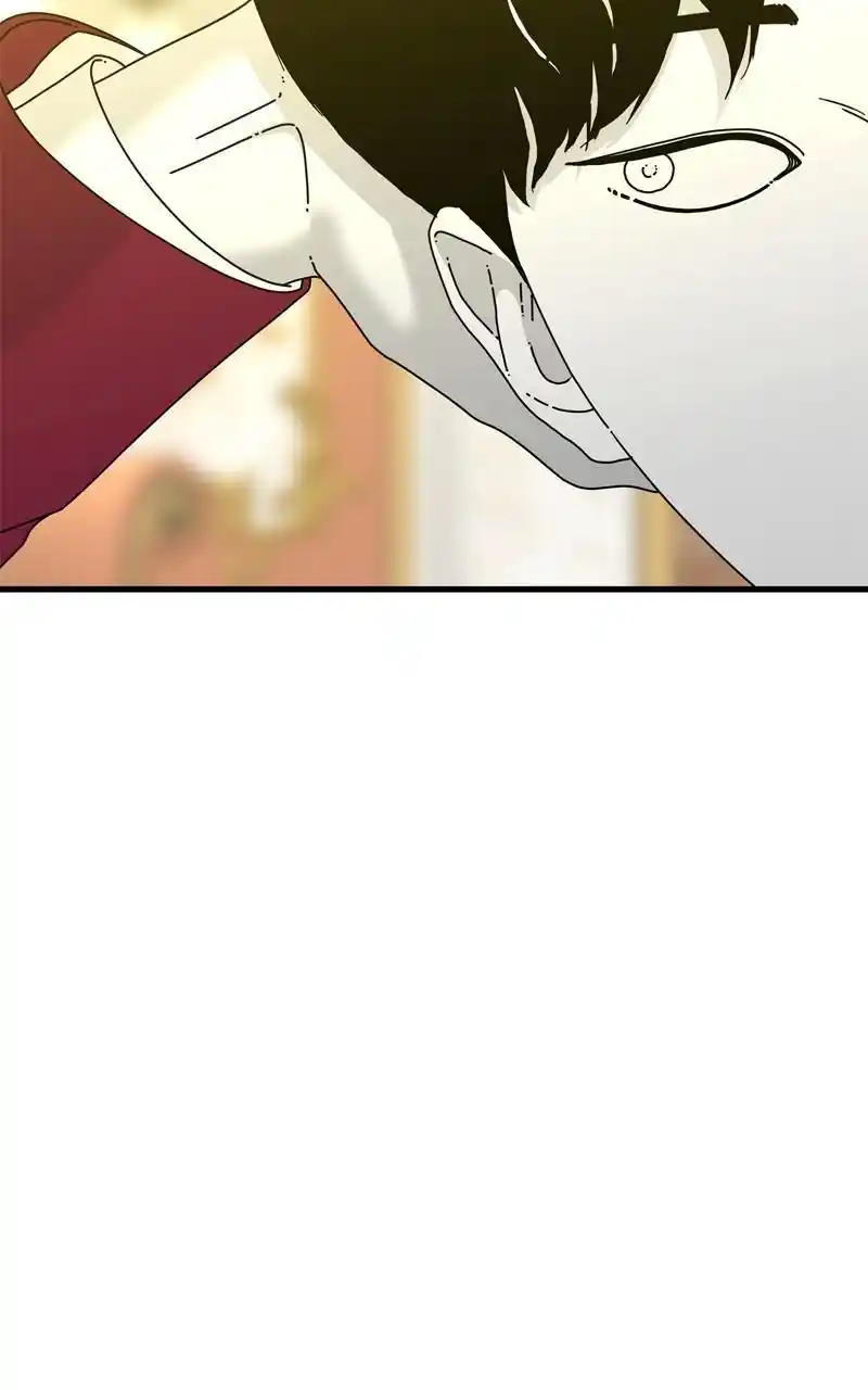 Eyes (Jung Summer) Chapter 103