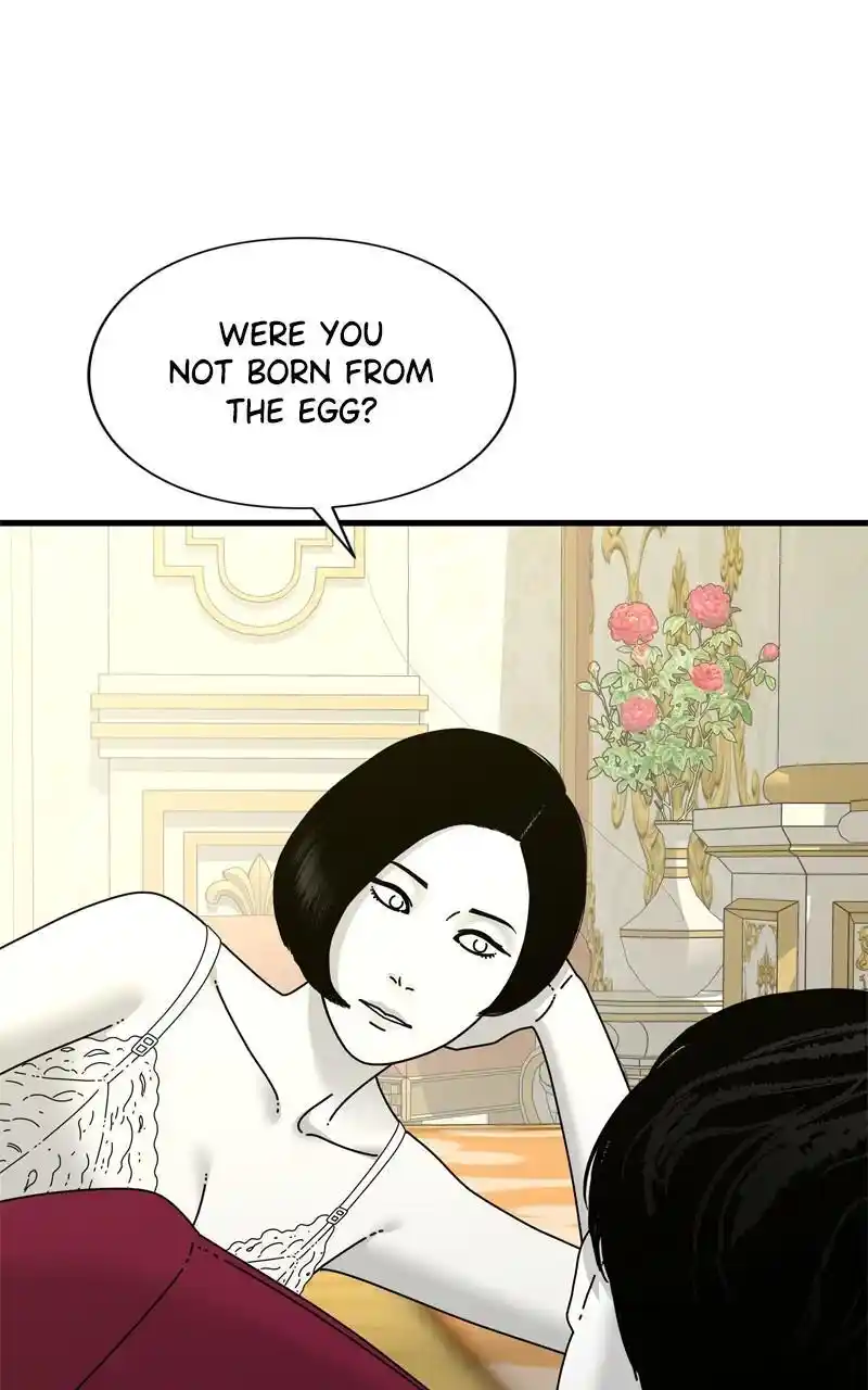 Eyes (Jung Summer) Chapter 103