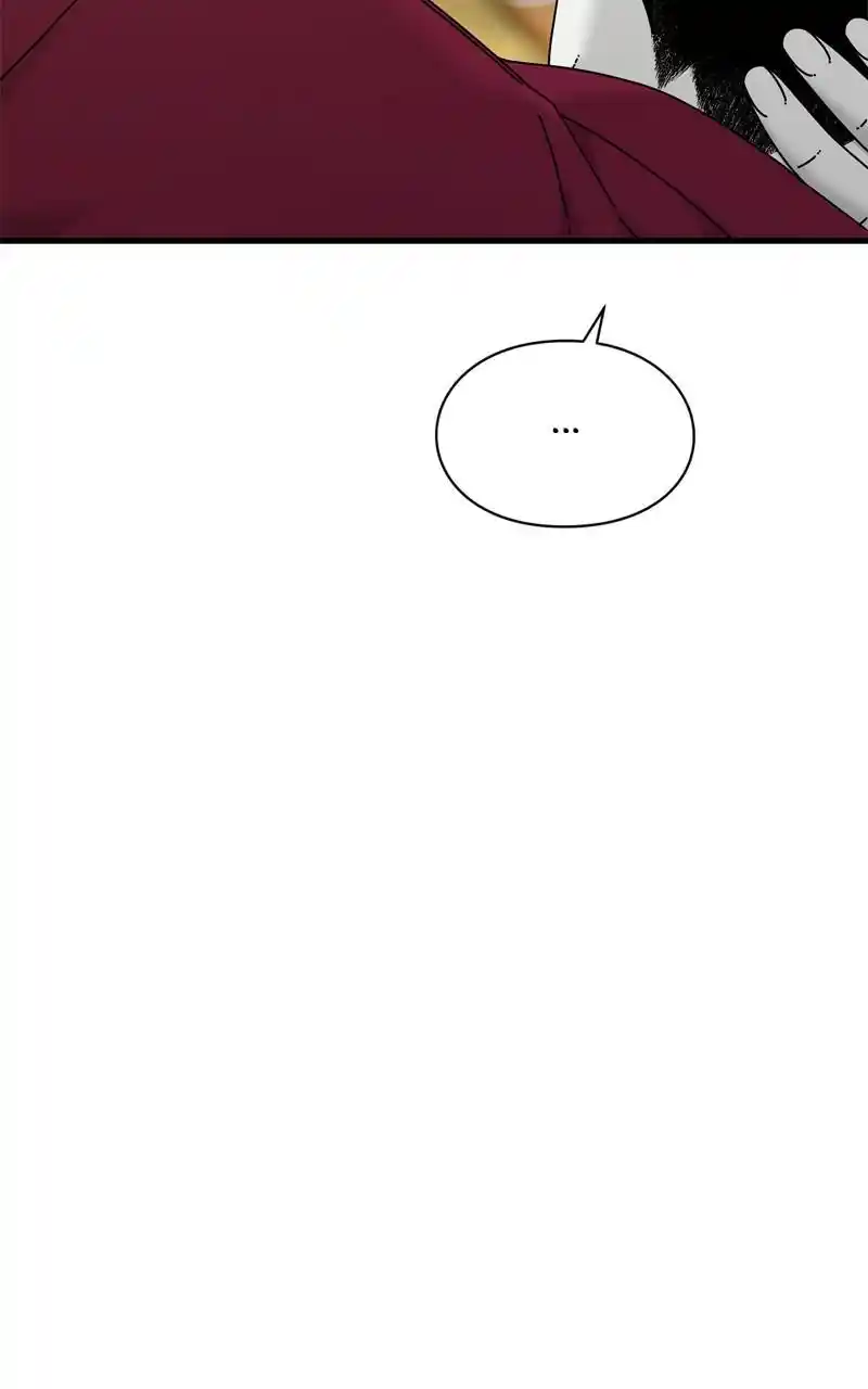 Eyes (Jung Summer) Chapter 103