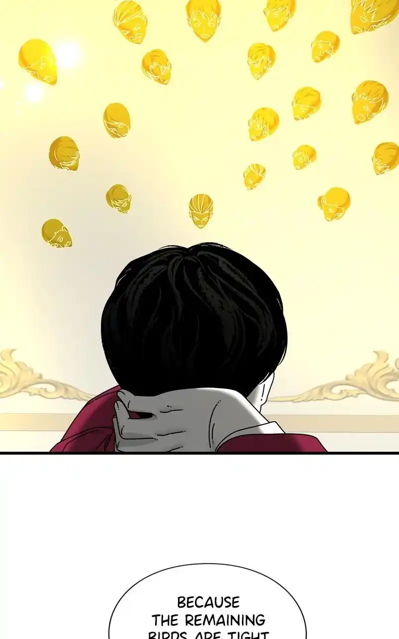 Eyes (Jung Summer) Chapter 103