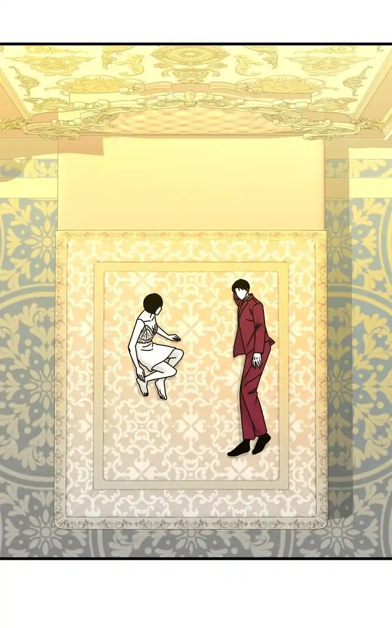 Eyes (Jung Summer) Chapter 103