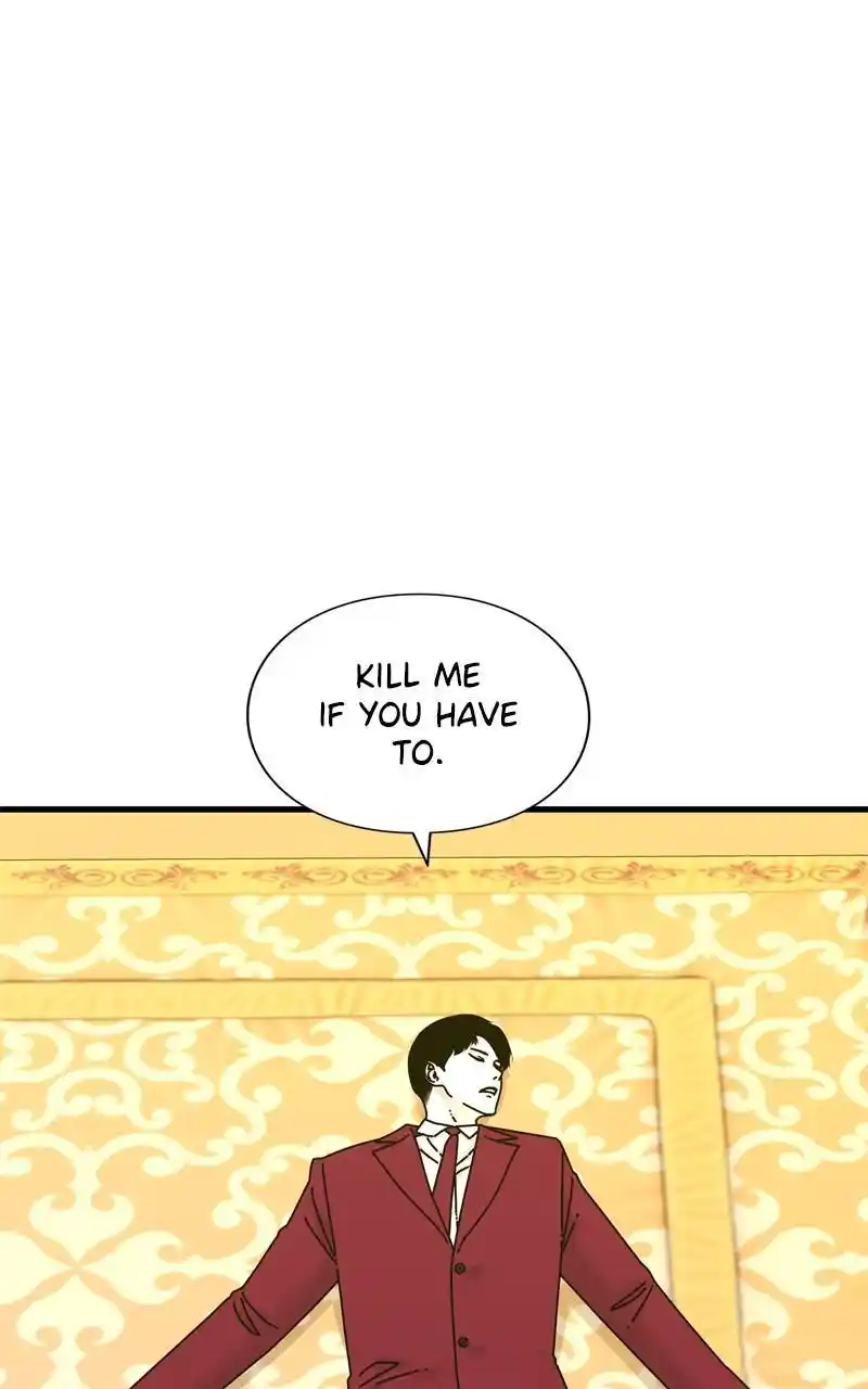 Eyes (Jung Summer) Chapter 103