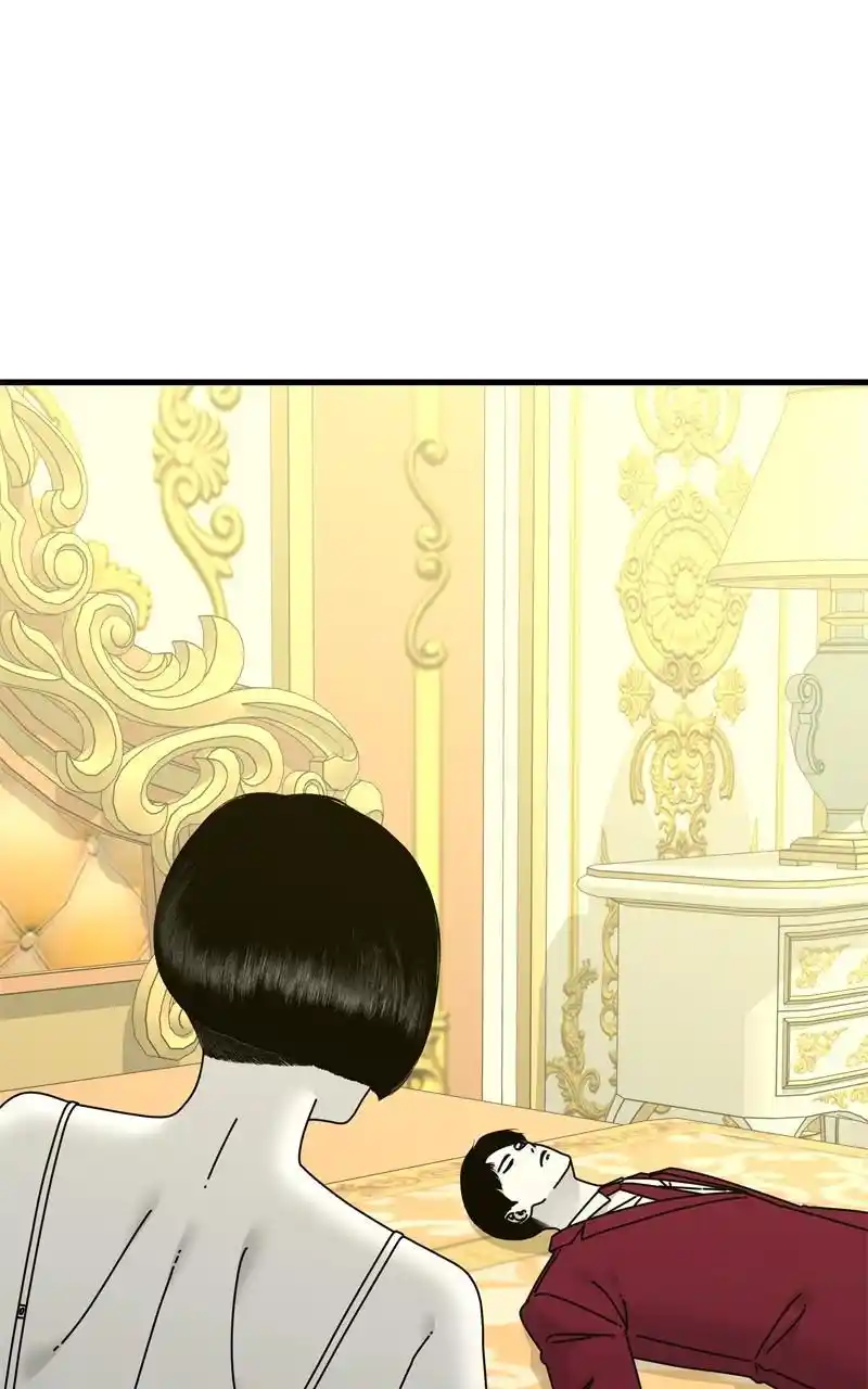 Eyes (Jung Summer) Chapter 103