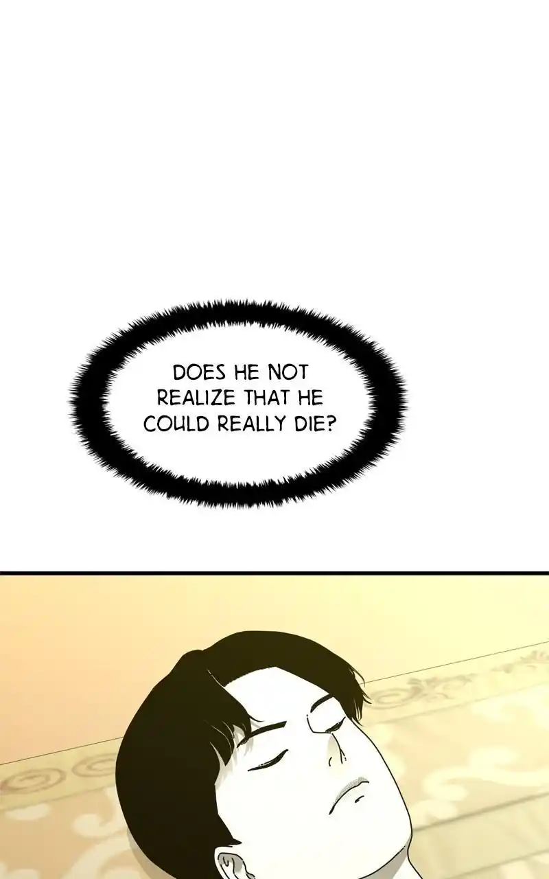 Eyes (Jung Summer) Chapter 103