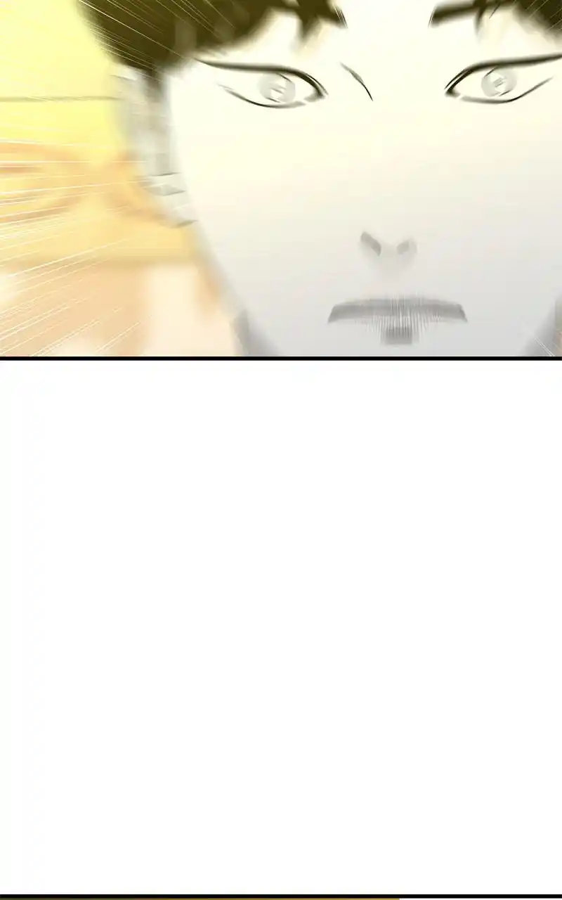 Eyes (Jung Summer) Chapter 103