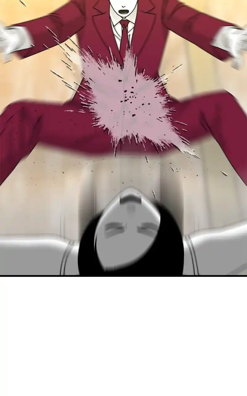 Eyes (Jung Summer) Chapter 103