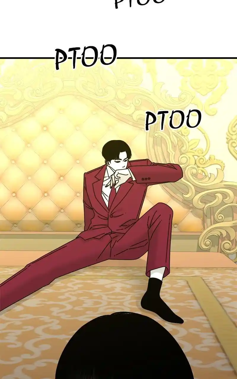 Eyes (Jung Summer) Chapter 103