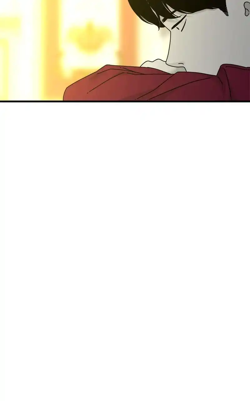 Eyes (Jung Summer) Chapter 103