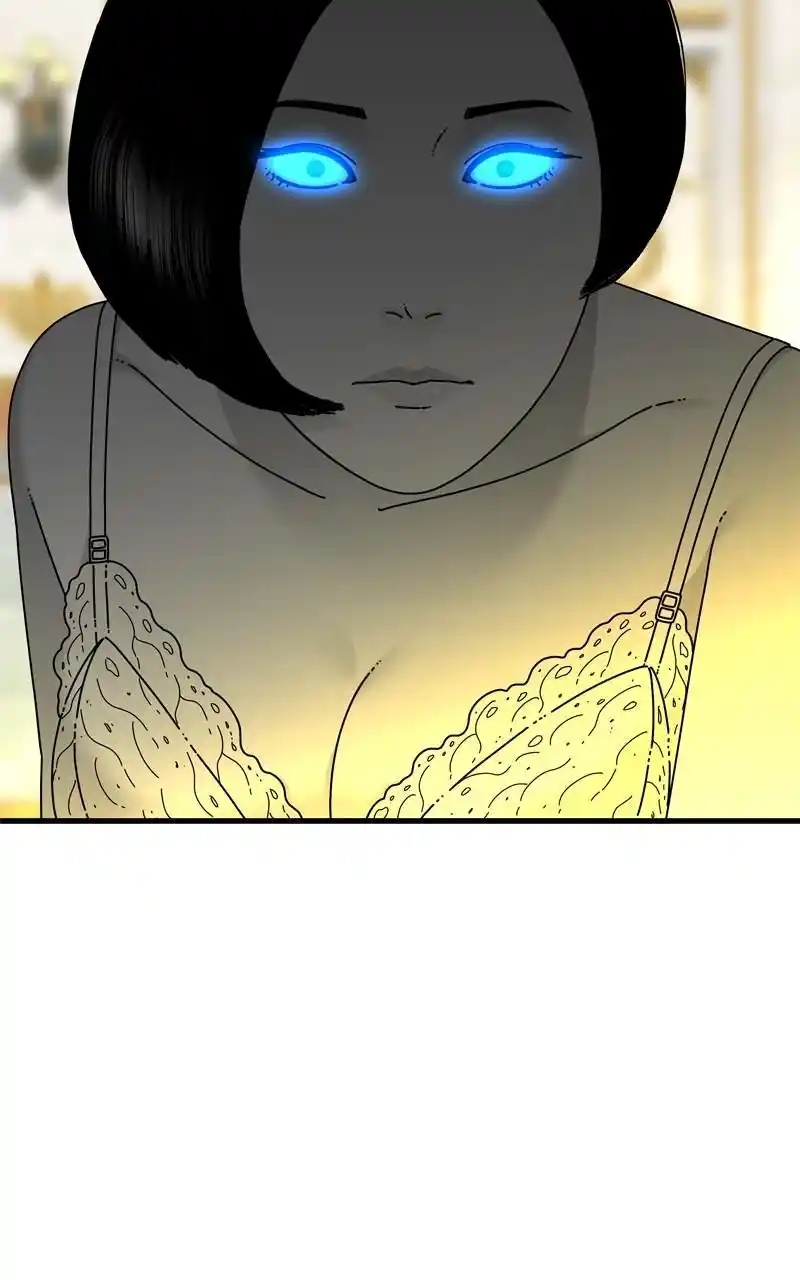 Eyes (Jung Summer) Chapter 103