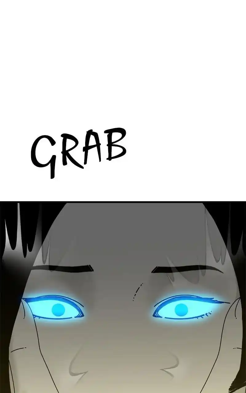 Eyes (Jung Summer) Chapter 103