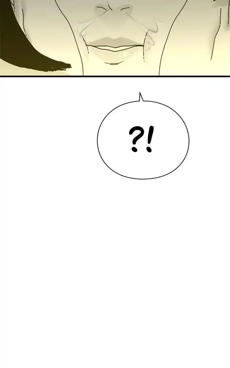 Eyes (Jung Summer) Chapter 103