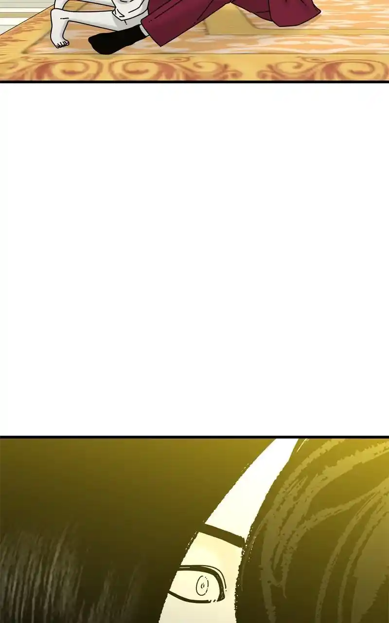 Eyes (Jung Summer) Chapter 103