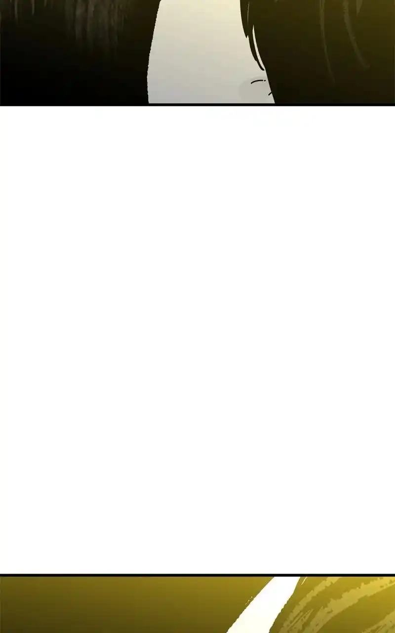 Eyes (Jung Summer) Chapter 103