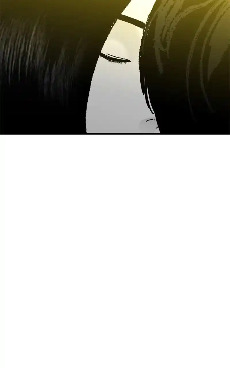 Eyes (Jung Summer) Chapter 103