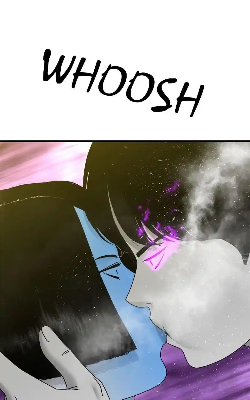 Eyes (Jung Summer) Chapter 103