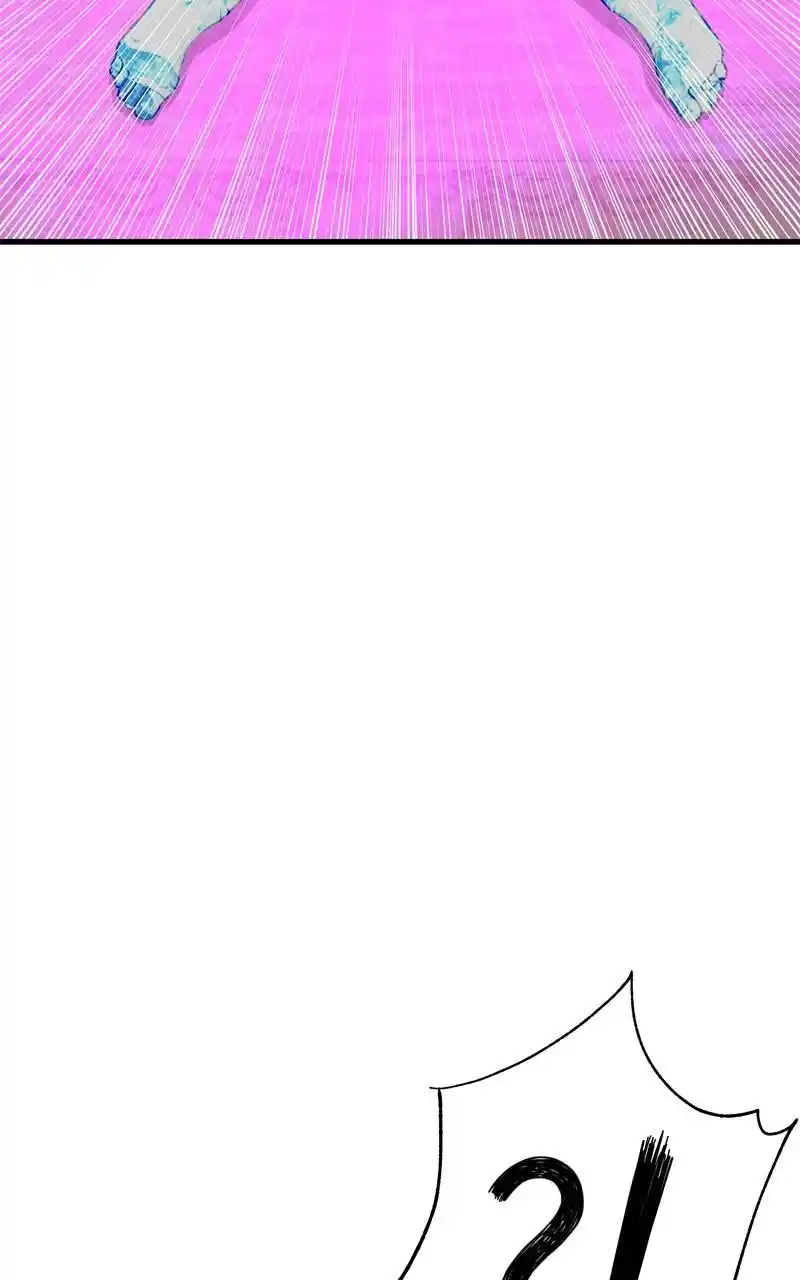 Eyes (Jung Summer) Chapter 103