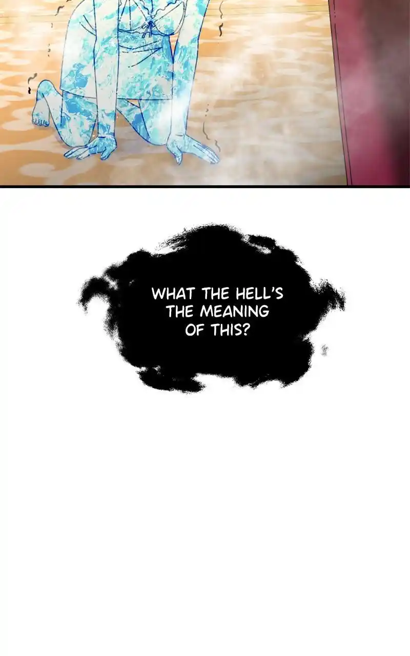 Eyes (Jung Summer) Chapter 103