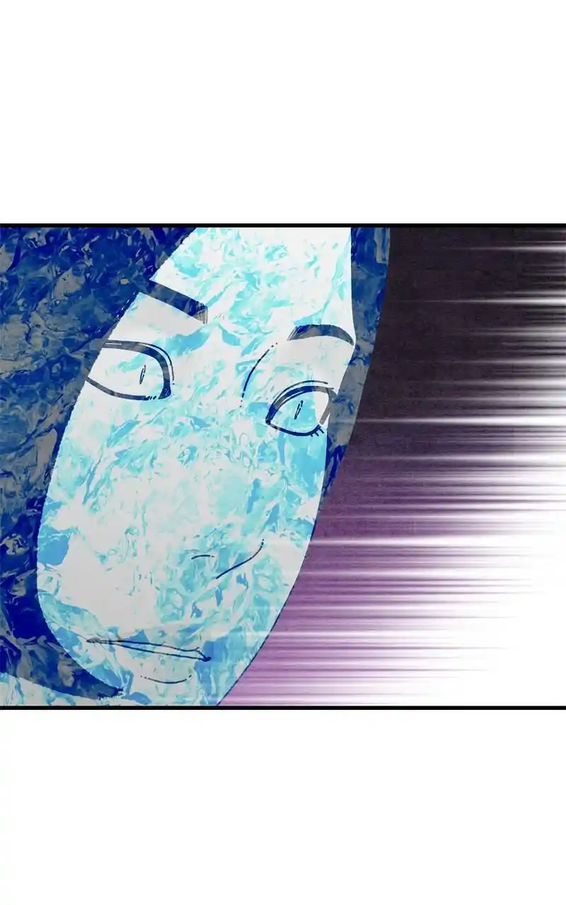 Eyes (Jung Summer) Chapter 103