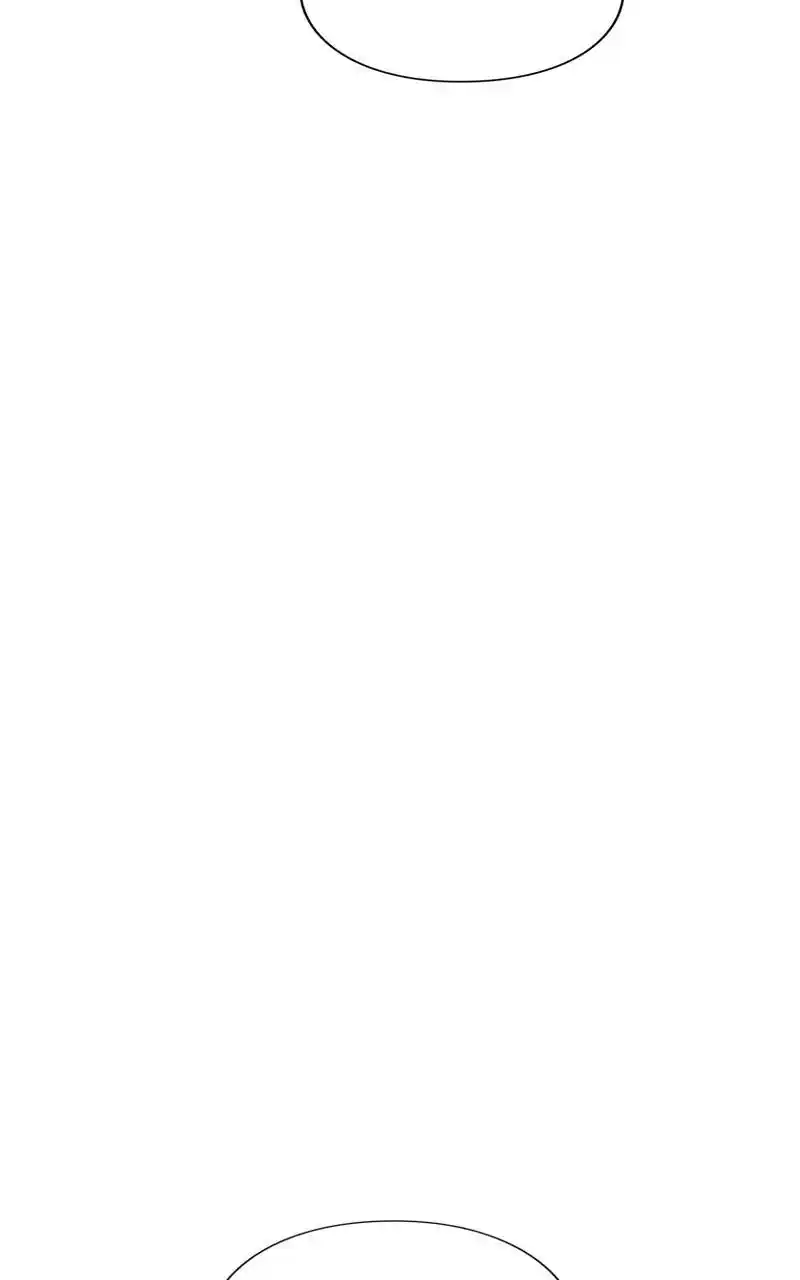 Eyes (Jung Summer) Chapter 103