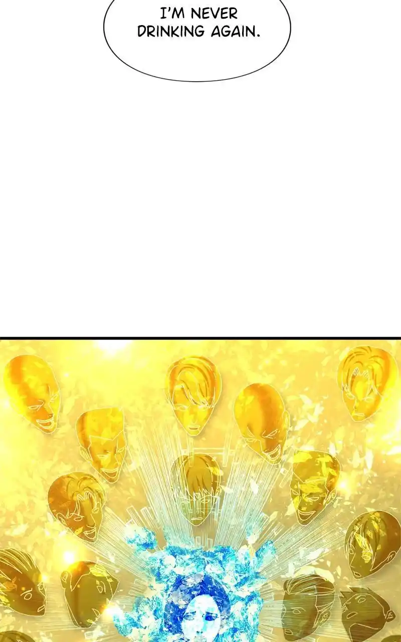 Eyes (Jung Summer) Chapter 103