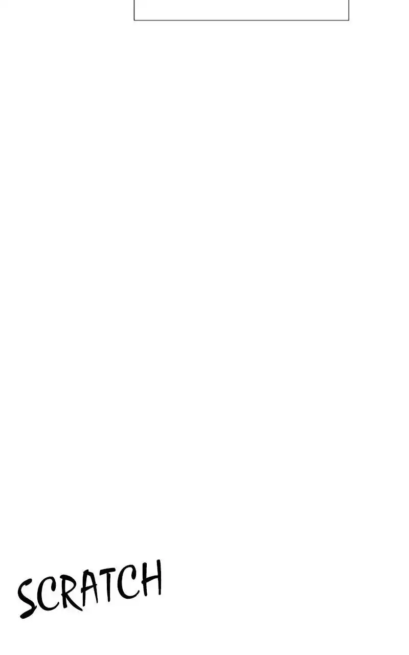 Eyes (Jung Summer) Chapter 104