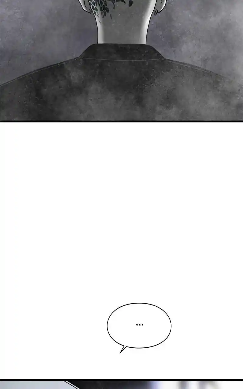 Eyes (Jung Summer) Chapter 104