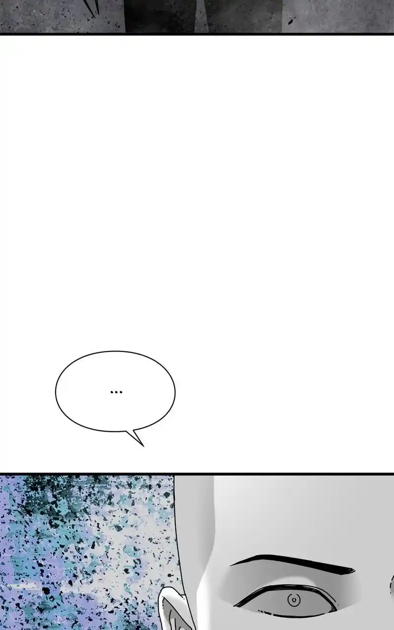 Eyes (Jung Summer) Chapter 104