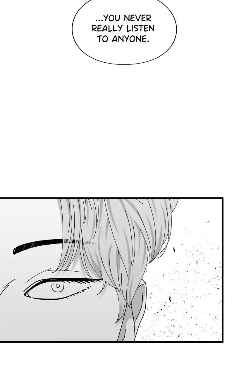 Eyes (Jung Summer) Chapter 104