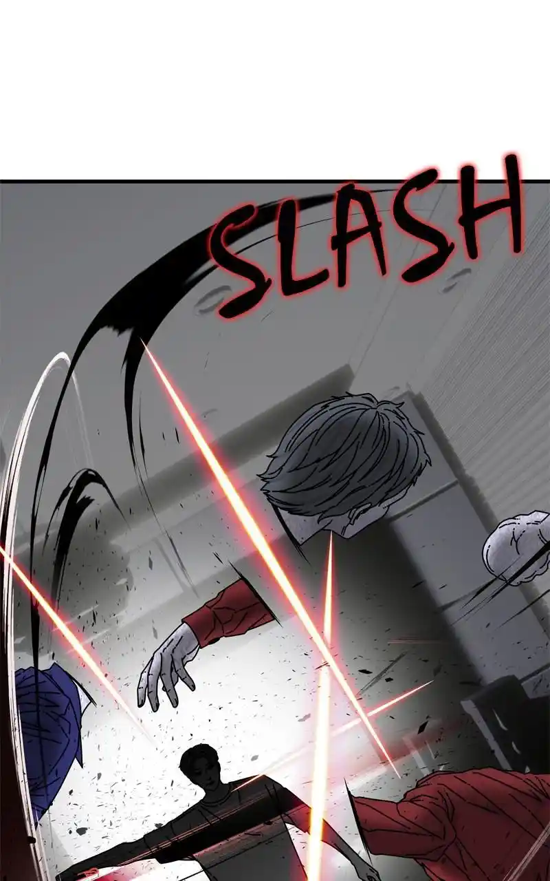 Eyes (Jung Summer) Chapter 104