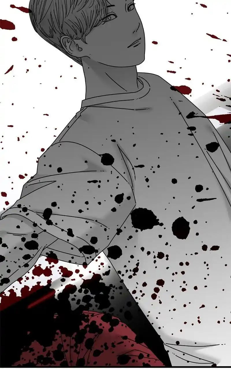 Eyes (Jung Summer) Chapter 104