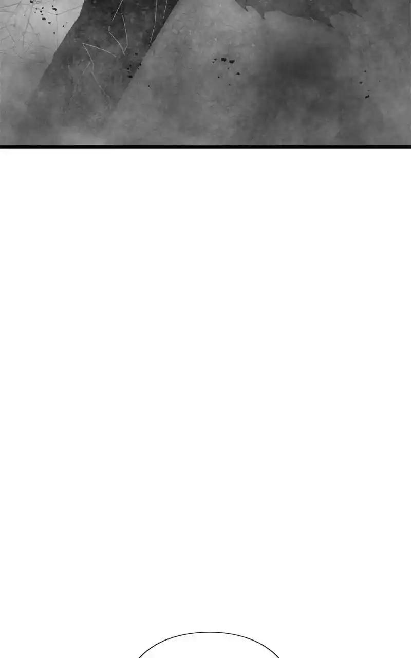 Eyes (Jung Summer) Chapter 104