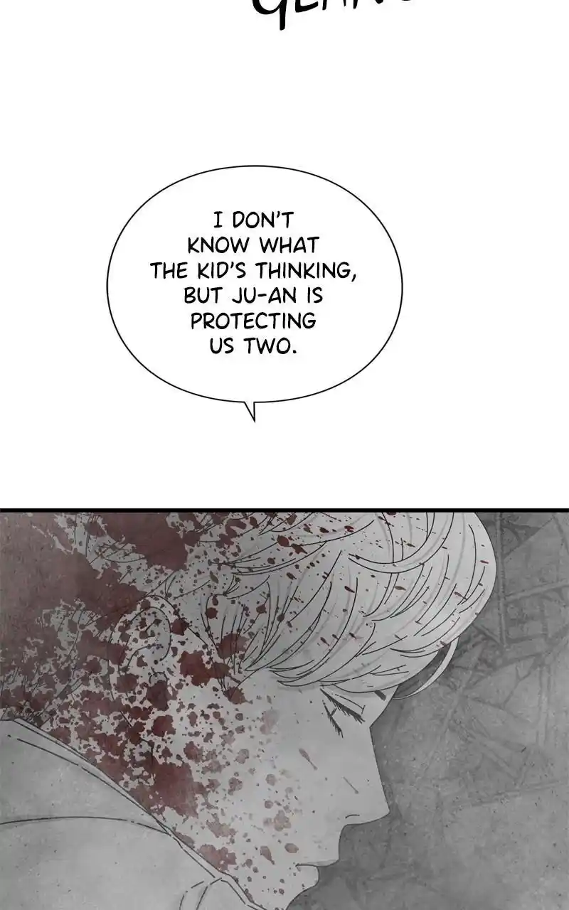 Eyes (Jung Summer) Chapter 104