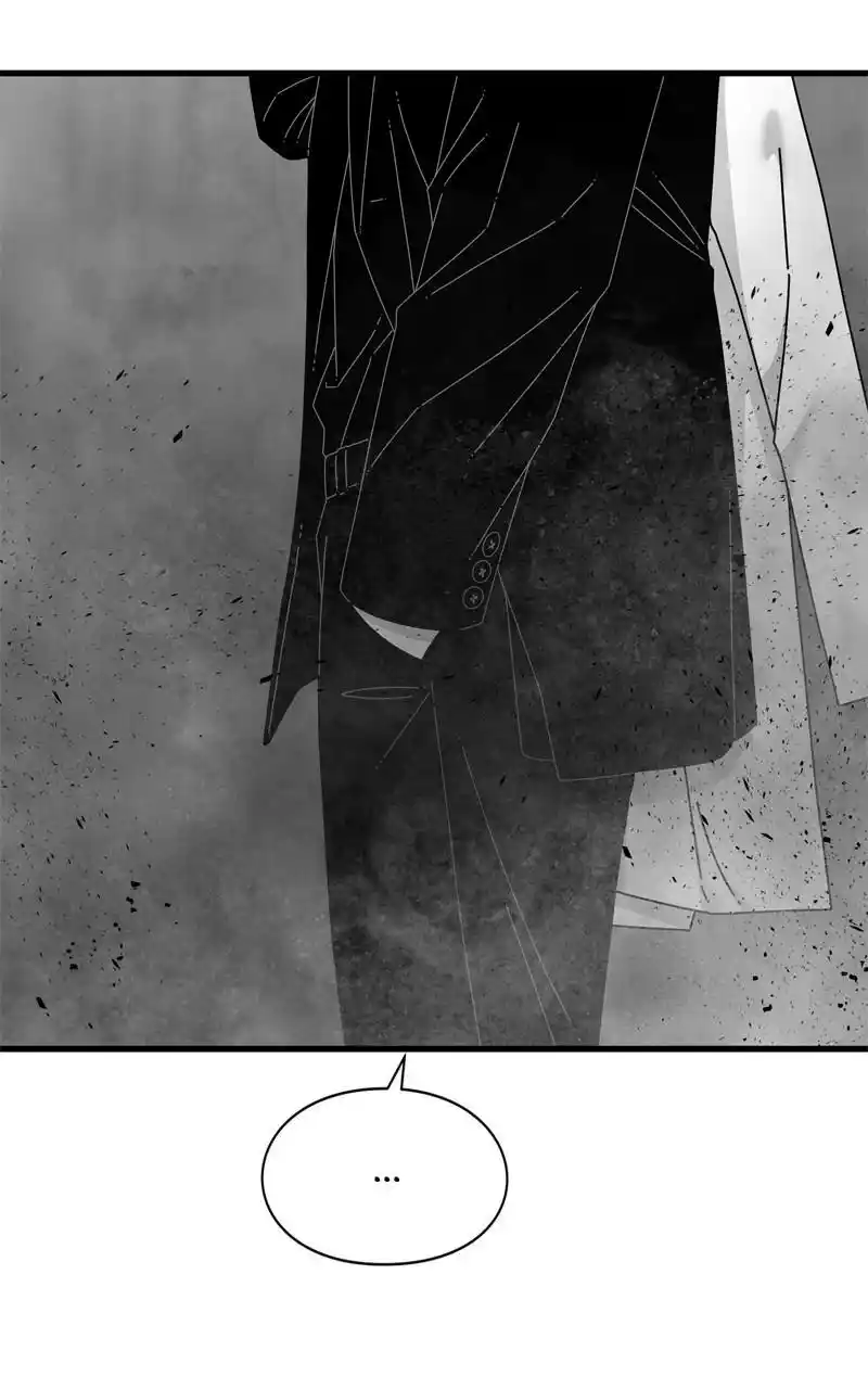 Eyes (Jung Summer) Chapter 104