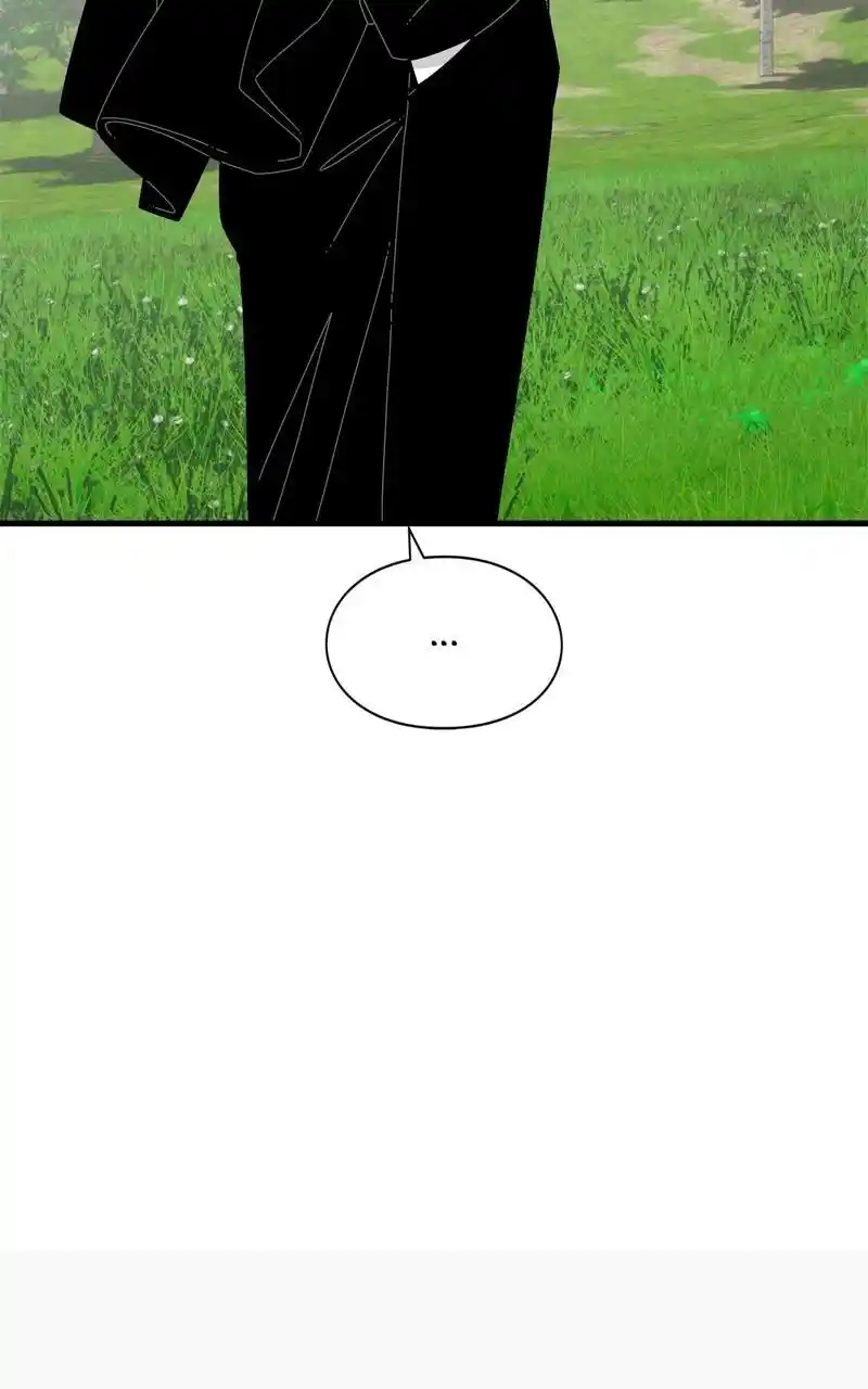 Eyes (Jung Summer) Chapter 104