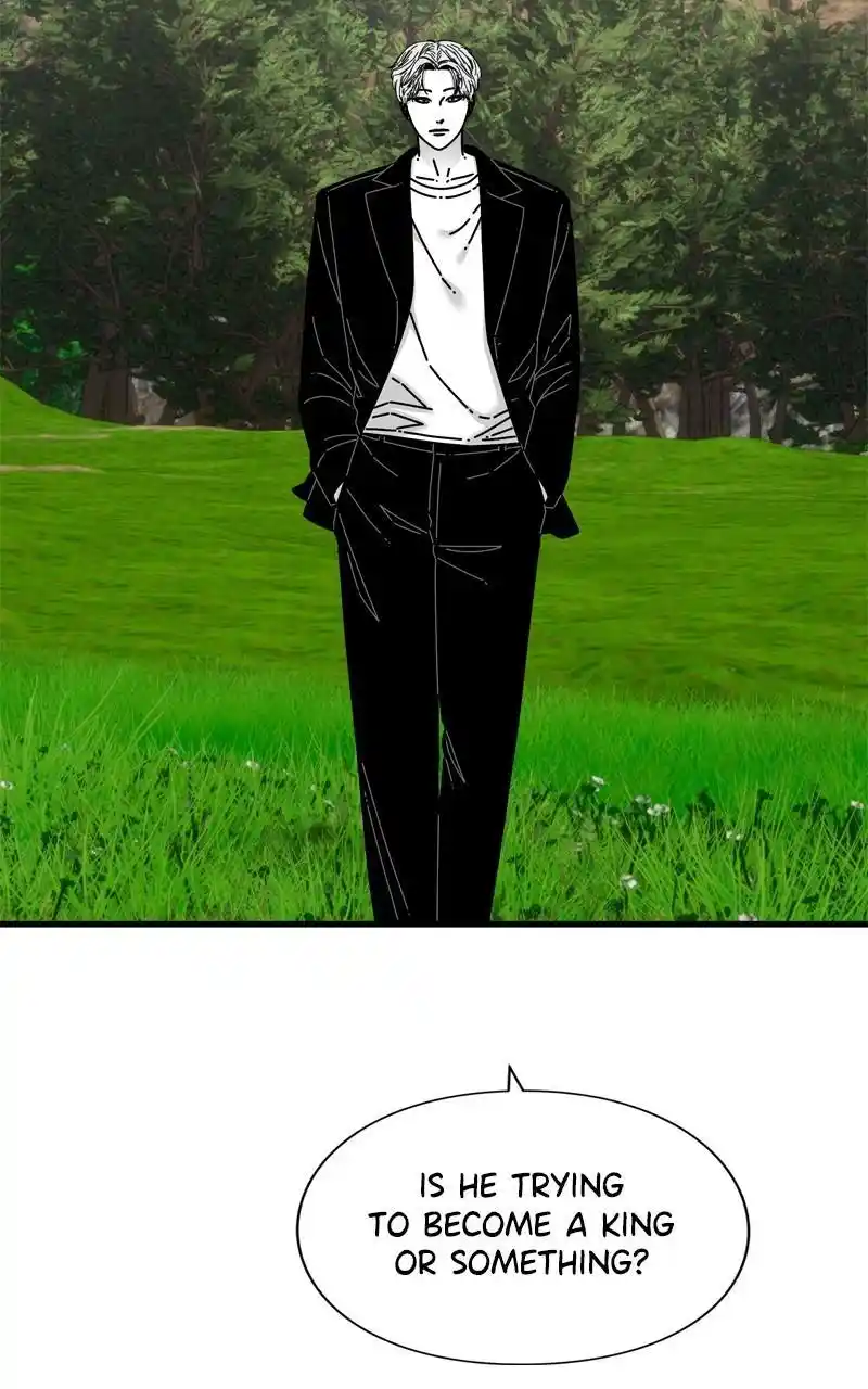 Eyes (Jung Summer) Chapter 104