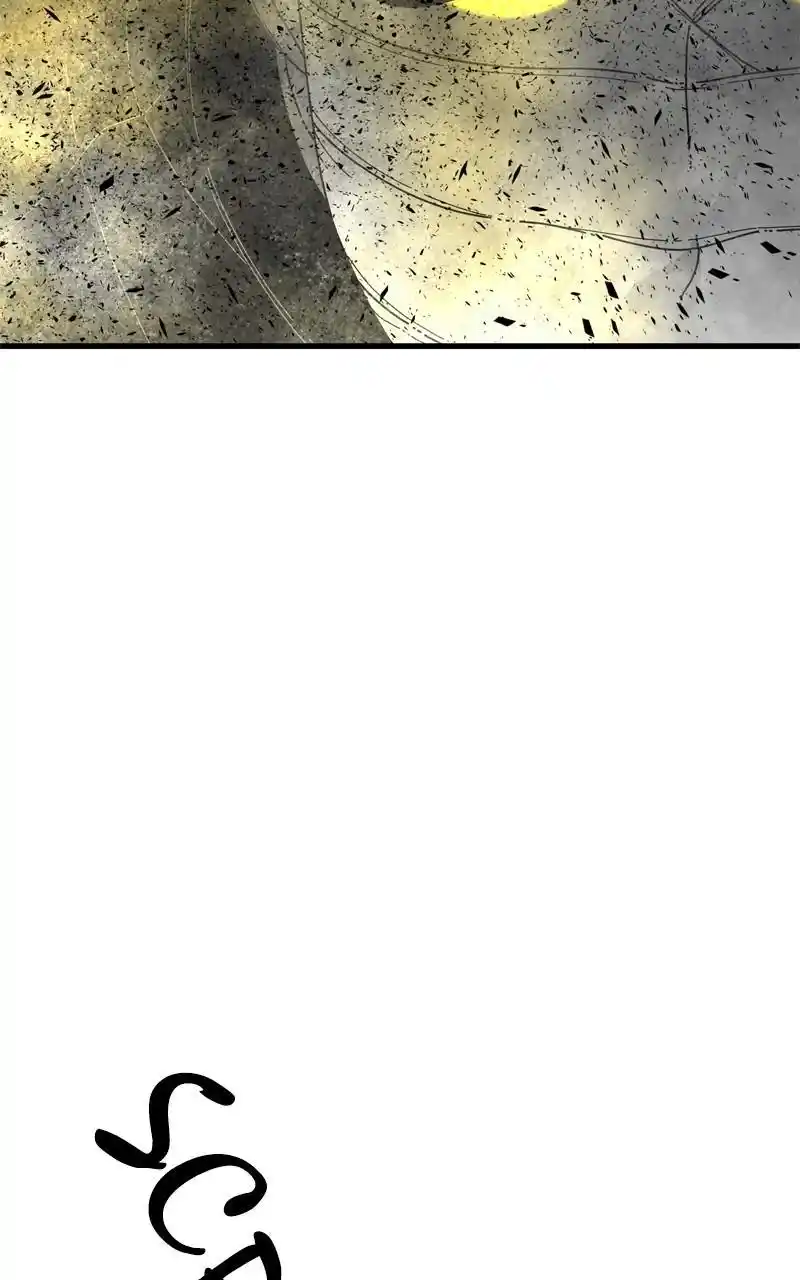 Eyes (Jung Summer) Chapter 104