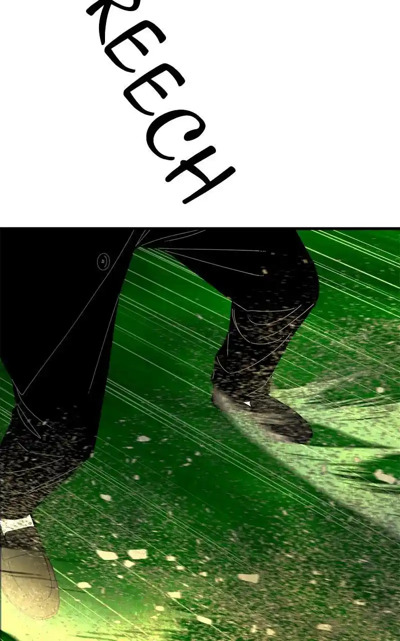 Eyes (Jung Summer) Chapter 104